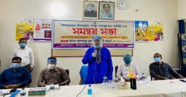 ‘প্রধানমন্ত্রীর প্রচেষ্টায় ভোলায় আরটি পিসিআর ল্যাব স্থাপন’